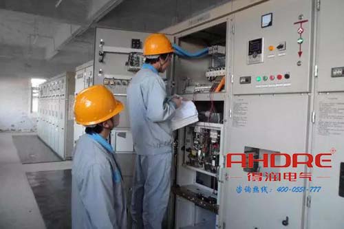 安徽得潤電氣 成套 高低壓開關柜 配電箱 廠家 電話：400-0551-777 qq：3176885416