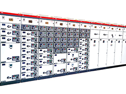 先進技術融合 創新發展的ABB低壓開關柜MNS2.0